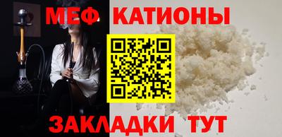 героин Гусиноозёрск