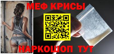 твердый Гатчина