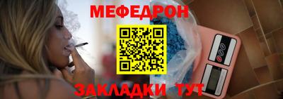 марки nbome Гусев