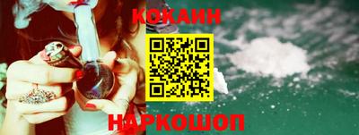 марки nbome Гусев