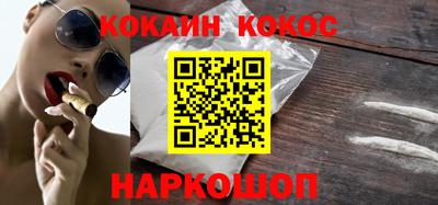 бошки Гагарин