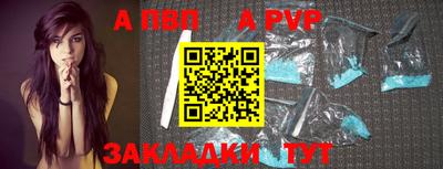 каннабис Гай
