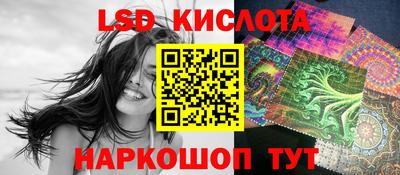 каннабис Гай