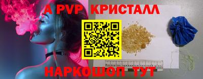 марки nbome Гусев