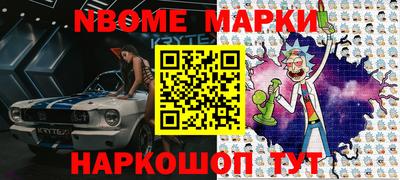 бошки Гагарин