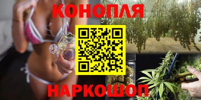 твердый Гатчина
