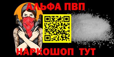 героин Гусиноозёрск