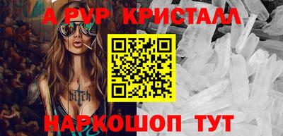 героин Гусиноозёрск