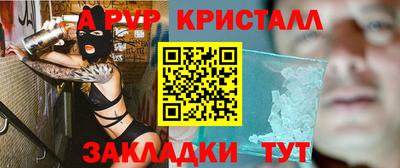 каннабис Гай