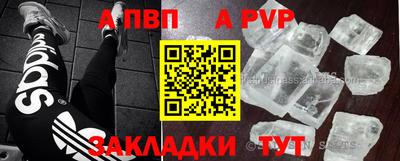 твердый Гатчина