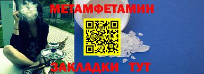 героин Гусиноозёрск