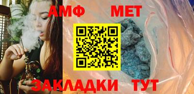 бошки Гагарин