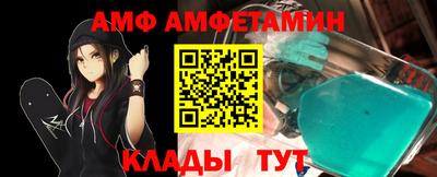 твердый Гатчина