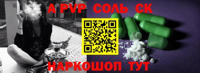 скорость mdpv Гусь-Хрустальный