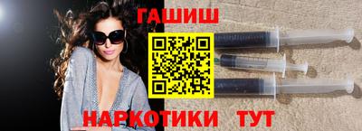бошки Гагарин