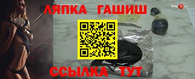 скорость mdpv Гусь-Хрустальный