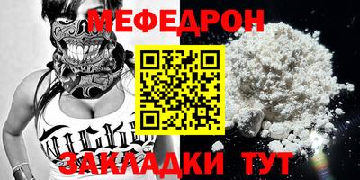 твердый Гатчина