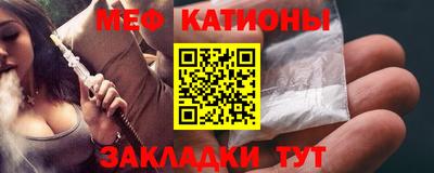 каннабис Гай