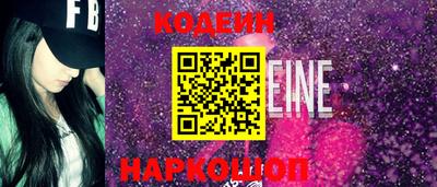 каннабис Гай